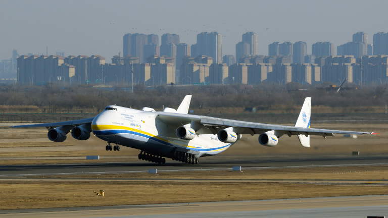 an-225-3