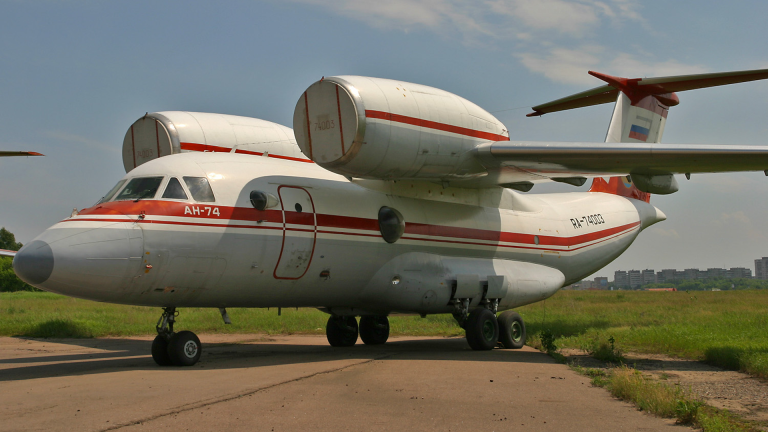 an-74-2